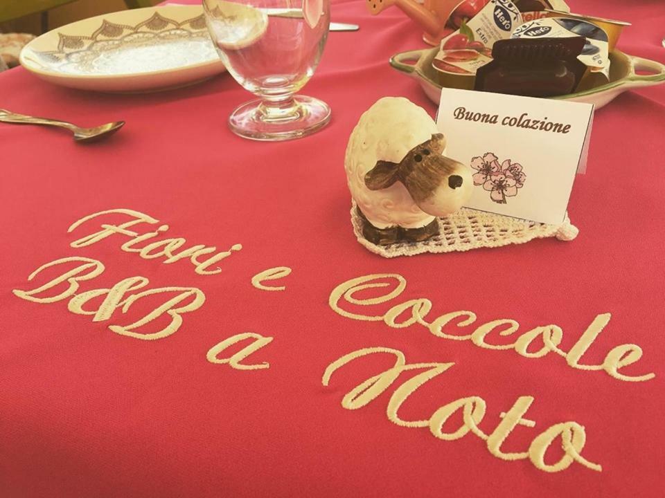 Fiori E Coccole Bed & Breakfast Noto Luaran gambar